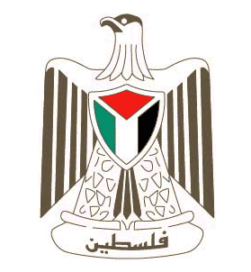 وزارة الصحة